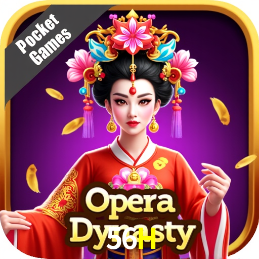 Descubra a Essência do 56H: Nossa História e Compromissos